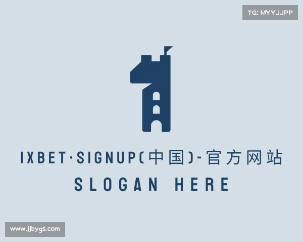 解读1xBET·Signup(中国)-官方网站